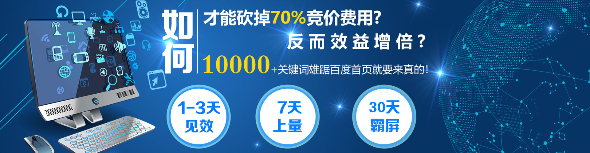 双桥微信信息流